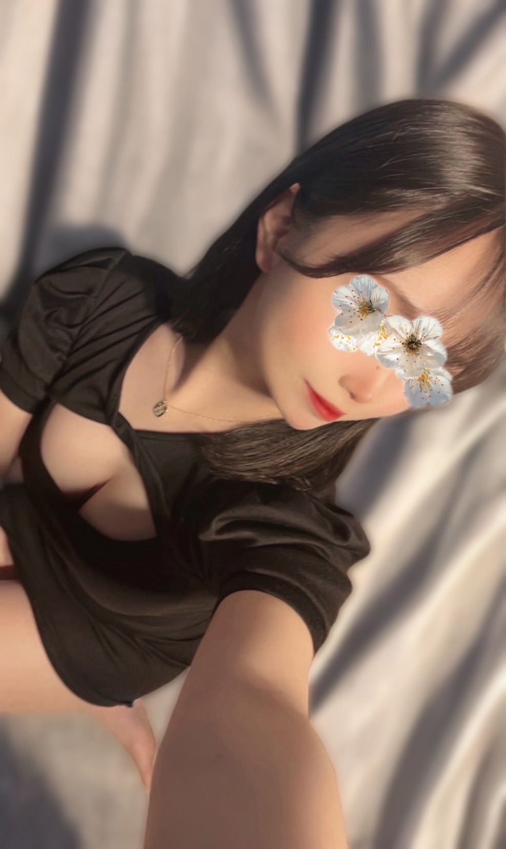 みお
